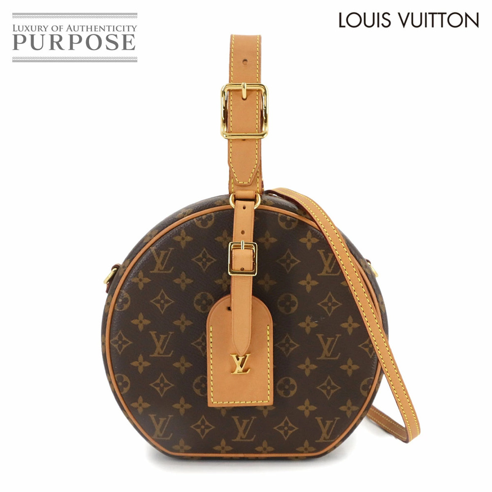 Louis Vuitton Monogram Boite Chapeau Hand Shoulder Bag